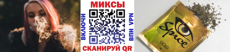 БУТИРАТ 1.4BDO  маркетплейс формула  Королёв  наркошоп  ОМГ ОМГ сайт 