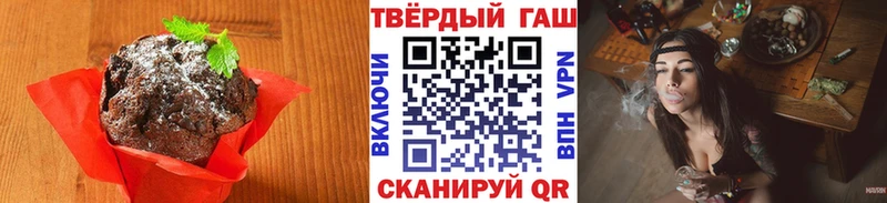 кракен маркетплейс Королёв Cannafood марихуана