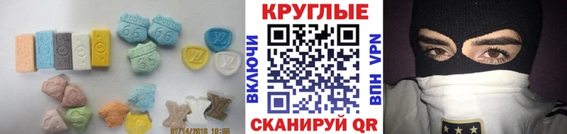 ЭКСТАЗИ бентли  Королёв 