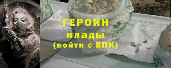 метадон Остров