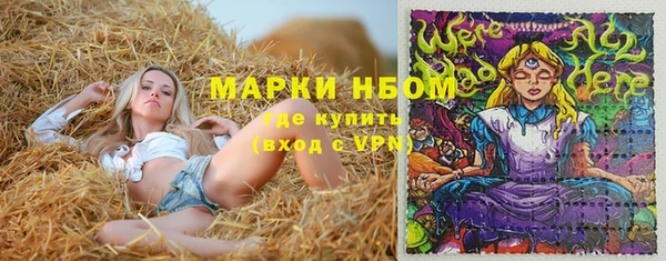 метадон Остров