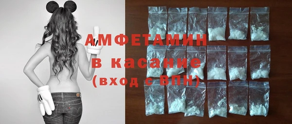 мефедрон Переславль-Залесский