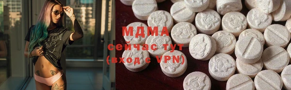 метадон Остров