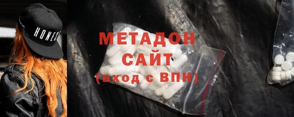 каннабис Аркадак