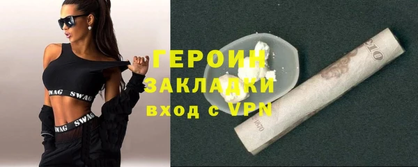 первитин Сясьстрой