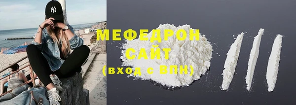 тгк Пестово