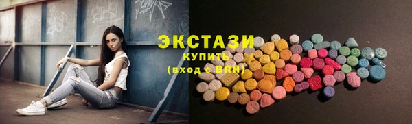 твердый Семикаракорск