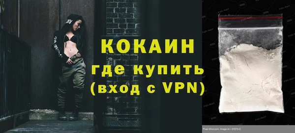 метадон Остров
