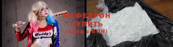винт Пересвет