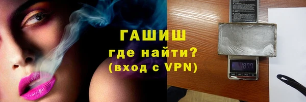 тгк Пестово