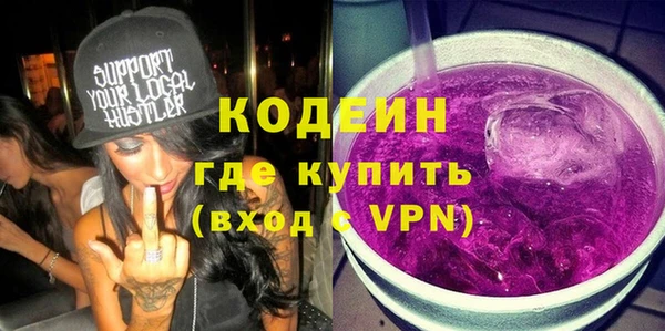 метадон Остров