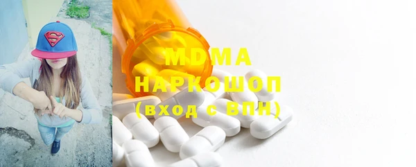 метадон Остров