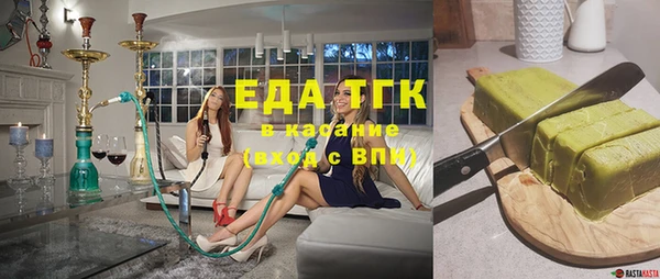 винт Пересвет
