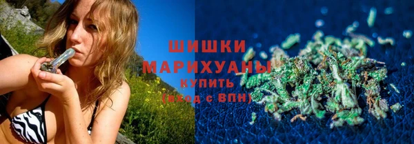 меф VHQ Осташков