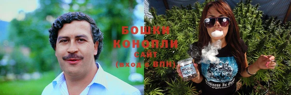 метадон Остров