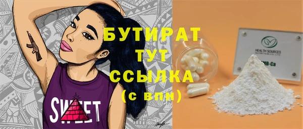 метадон Остров
