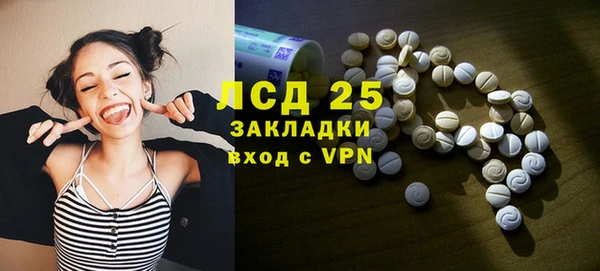 метадон Остров