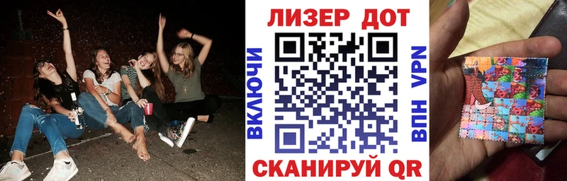 Марки N-bome 1500мкг  кракен как зайти  Королёв  сколько стоит 