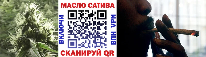что такое   Королёв  ТГК вейп с тгк 